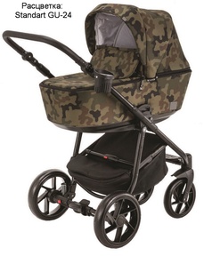 Детская коляска BeBe-Mobile Gusto 3 в 1