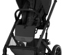 Коляска прогулочная Cybex Balios S Lux BLK с дождевиком 