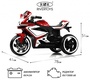 Детский электромотоцикл Rivertoys K222AM