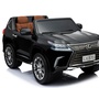 Электромобиль Barty LEXUS LX570 4WD полный привод 