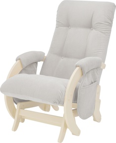 Кресло для кормления Milli Smile с карманами