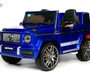 Электромобиль BARTY Mercedes-Benz G63 AMG ВВН-0002 Лицензия