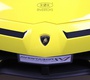 Детский электромобиль Rivertoys Lamborghini Aventador SVJ (A111MP) 