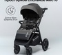 Прогулочная коляска BubaGo Bass