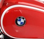 Детский электромотоцикл Rivertoys BMW R18 A777AA-NEW
