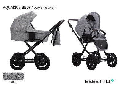 Коляска Bebetto Aquarius 2 в 1