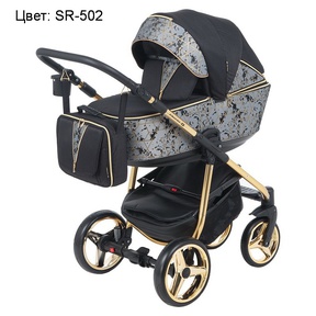 Коляска Adamex Sierra Special Edition 2 в 1