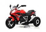 Детский электротрицикл Rivertoys Z333ZZ