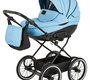 Коляска Noordline Оlivia Classic 2 в 1 