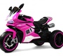 Детский электромотоцикл Rivertoys C005MC