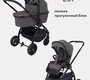Коляска Mowbaby Sprint 2 в 1