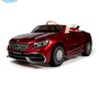 Детский электромобиль Barty Mercedes-Maybach S650 Cabriolet ZB188