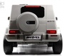 Детский электромобиль Rivertoys Mercedes-AMG G63 (G111GG) 24V