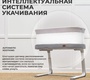 Детская колыбель Nuovita Accanto Cielo с электронной системой укачивания 