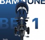 Трёхколёсный велосипед Nuovita Bamzione BE1