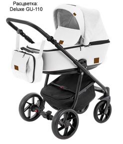 Коляска BeBe-Mobile Gusto Deluxe 2 в 1