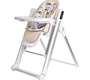 Стул для кормления PITUSO RIO электрокачели 