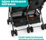 Прогулочная коляска для двойни Chicco Ohlala Twin