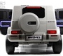 Детский электромобиль Rivertoys Mercedes-AMG G63 (G111GG) 24V