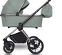 Детская коляска Carrello Optima CRL-6503 2 в 1