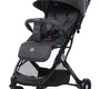 Прогулочная коляска Babycare Q'bit