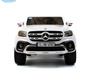 Электромобиль BARTY Mercedes-Benz X-Class