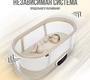 Детская колыбель Nuovita Accanto Pace с электронной системой укачивания