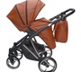 Детская коляска AGIO Individual 2 в 1 