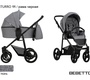 Коляска Bebetto Verturro 2 в 1