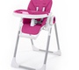 Стул для кормления Nuovita Grande