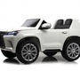 Детский электромобиль Rivertoys Lexus LX570 (Y555YY)