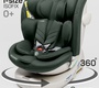 Автокресло AmaroBaby Defender i-Size 