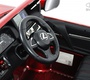 Детский электромобиль Rivertoys Lexus LX570 (Y555YY)