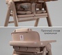 Стул растущий Amarobaby Easy Grow