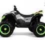 Детский электроквадроцикл Rivertoys Z888VO