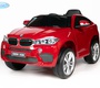 Электромобиль BARTY BMW X6M одноместный JJ2199