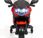 Детский электромотоцикл BARTY M009AA