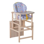 Стул-трансформер для кормления ГНОМ с мягким вкладышем