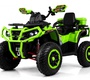Детский электроквадроцикл Rivertoys Z111ZZ 
