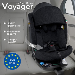 Автокресло Sweet Baby Voyager P12 Pro