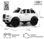 Детский электромобиль Rivertoys K111PX