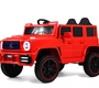 Детский электромобиль Rivertoys Z111VO
