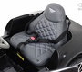 Детский электромобиль Rivertoys Bentley EXP12 JE1166 
