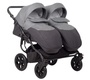 Коляска для двойни Indigo CHARLOTTE Sity DUO