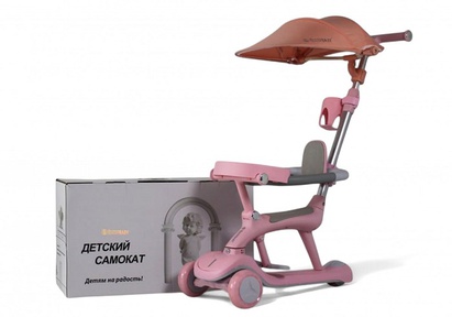 Детский cамокат-беговел Rivertoys HB-111-A