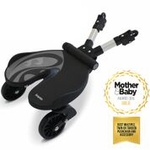 Универсальная подножка Bumprider для второго ребенка