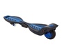 Электрический роллерсёрф Razor RipStik Electric