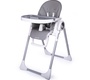 Стульчик для кормления Jetem Violino