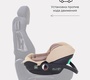 Автокресло Rant AY328 Pro CARRY Active Line