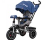 Велосипед трехколесный Baby Tilly CAYMAN T-381 с поворотным сидением и наклоном спинки